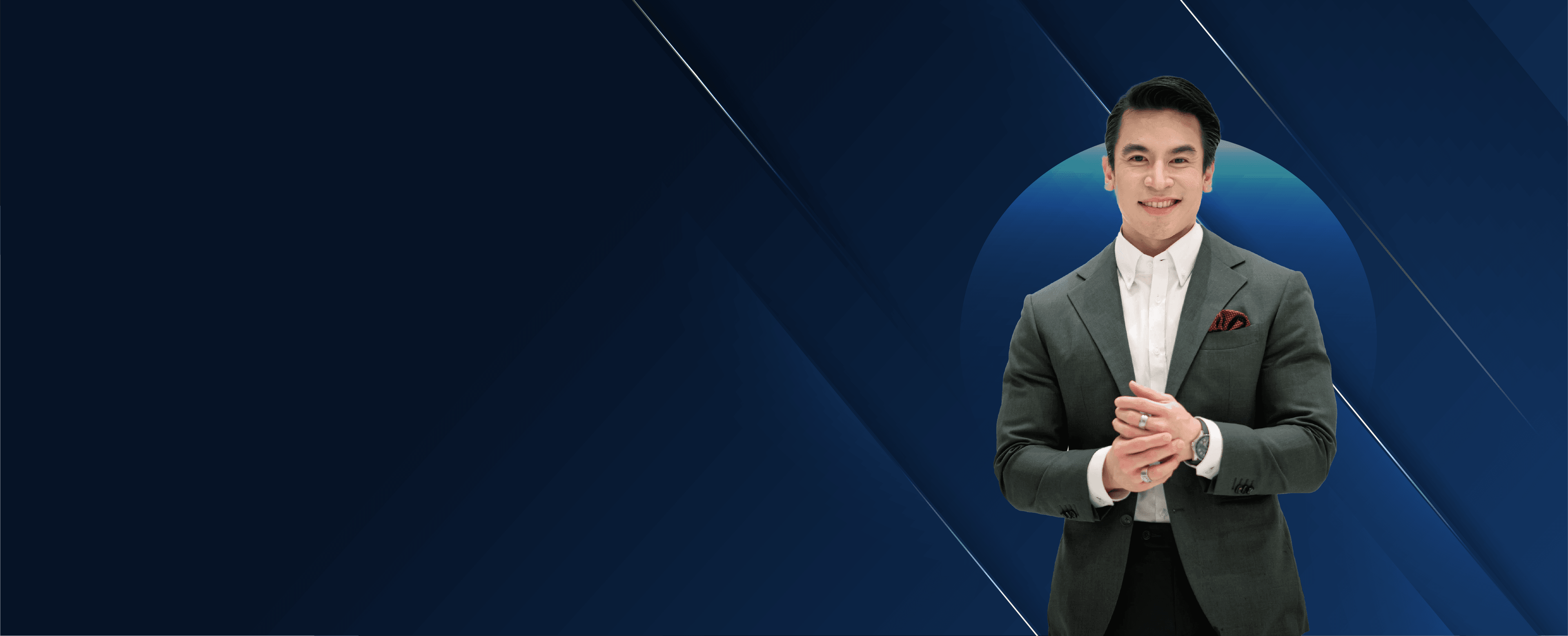 Dr. NUTTAPONG NAMSIRIKUL (POP) ครูพี่ป๊อป ดร. ณัฐพงศ์ นำศิริกุล Banner About หมายเลข 01