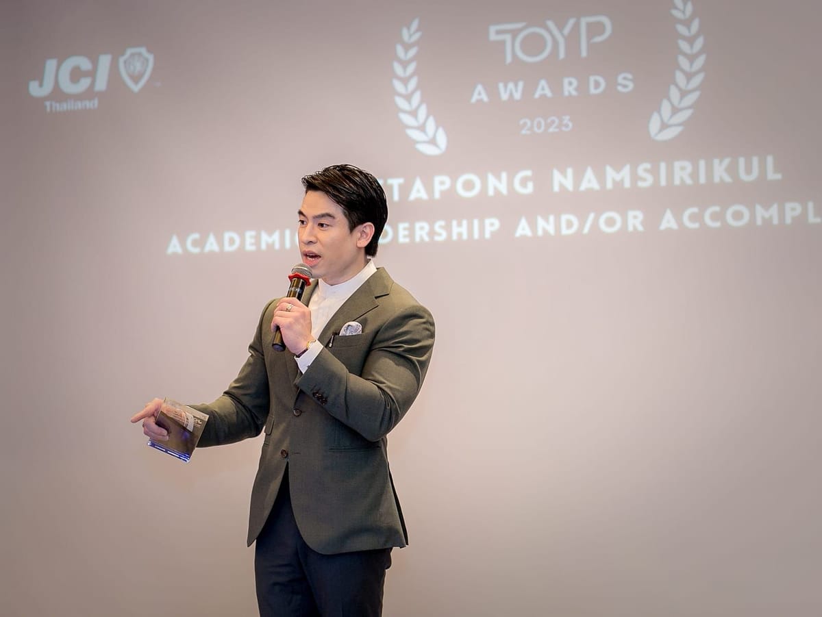 Dr. NUTTAPONG NAMSIRIKUL (POP) ครูพี่ป๊อป ดร. ณัฐพงศ์ นำศิริกุล Highlight TOYP AWARDS 2023 จัดโดย JCI Thailand หรือ Junior Chamber International องค์กรนานาชาติ