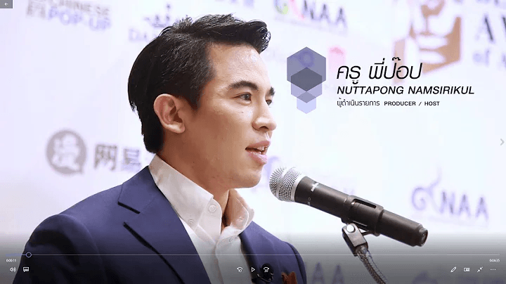 Dr. NUTTAPONG NAMSIRIKUL (POP) ครูพี่ป๊อป ดร. ณัฐพงศ์ นำศิริกุล News 3