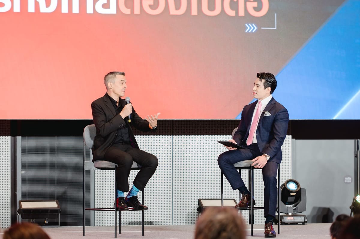 Dr. NUTTAPONG NAMSIRIKUL (POP) ครูพี่ป๊อป ดร. ณัฐพงศ์ นำศิริกุล Highlight TNN ก้าวสู่ปีที่ 16 ทันโลก ทันเศรษฐกิจ ทันทุกความจริง