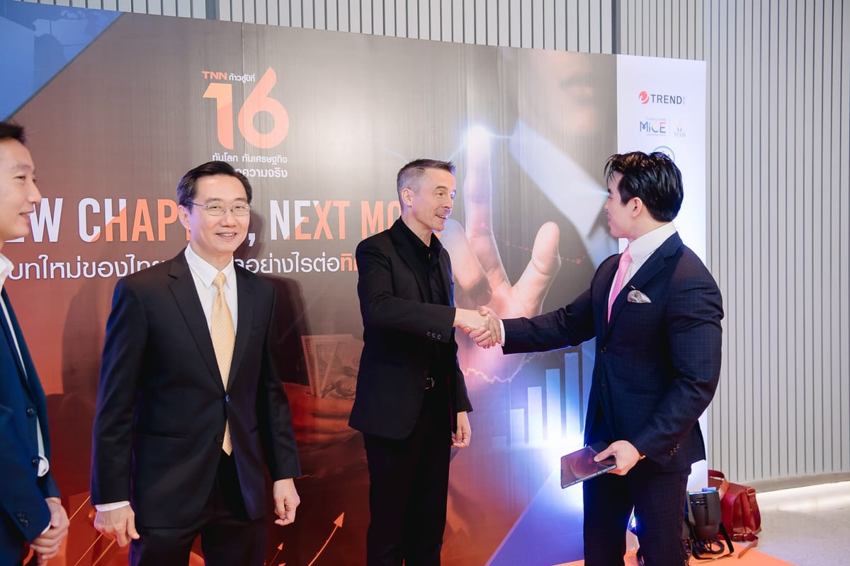 Dr. NUTTAPONG NAMSIRIKUL (POP) ครูพี่ป๊อป ดร. ณัฐพงศ์ นำศิริกุล Highlight TNN ก้าวสู่ปีที่ 16 ทันโลก ทันเศรษฐกิจ ทันทุกความจริง