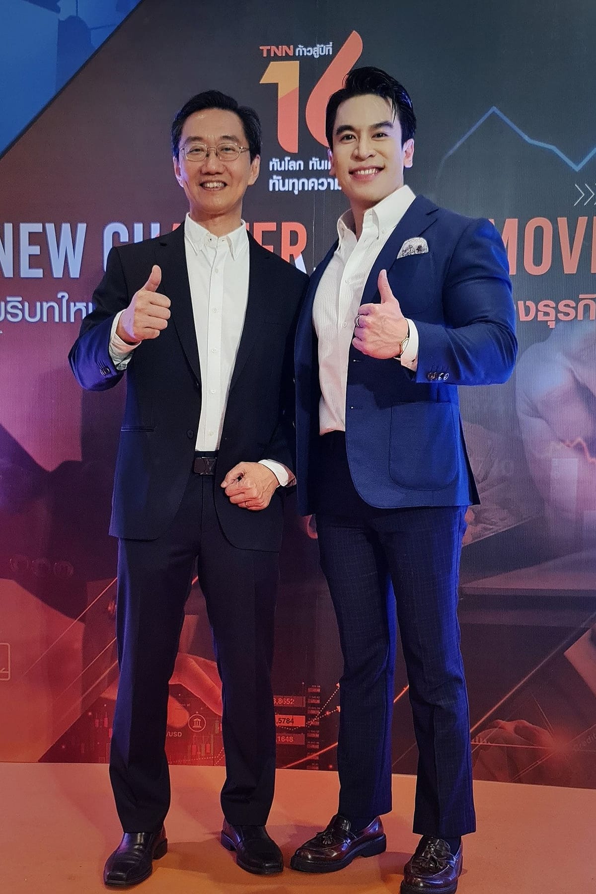 Dr. NUTTAPONG NAMSIRIKUL (POP) ครูพี่ป๊อป ดร. ณัฐพงศ์ นำศิริกุล Highlight TNN ก้าวสู่ปีที่ 16 ทันโลก ทันเศรษฐกิจ ทันทุกความจริง