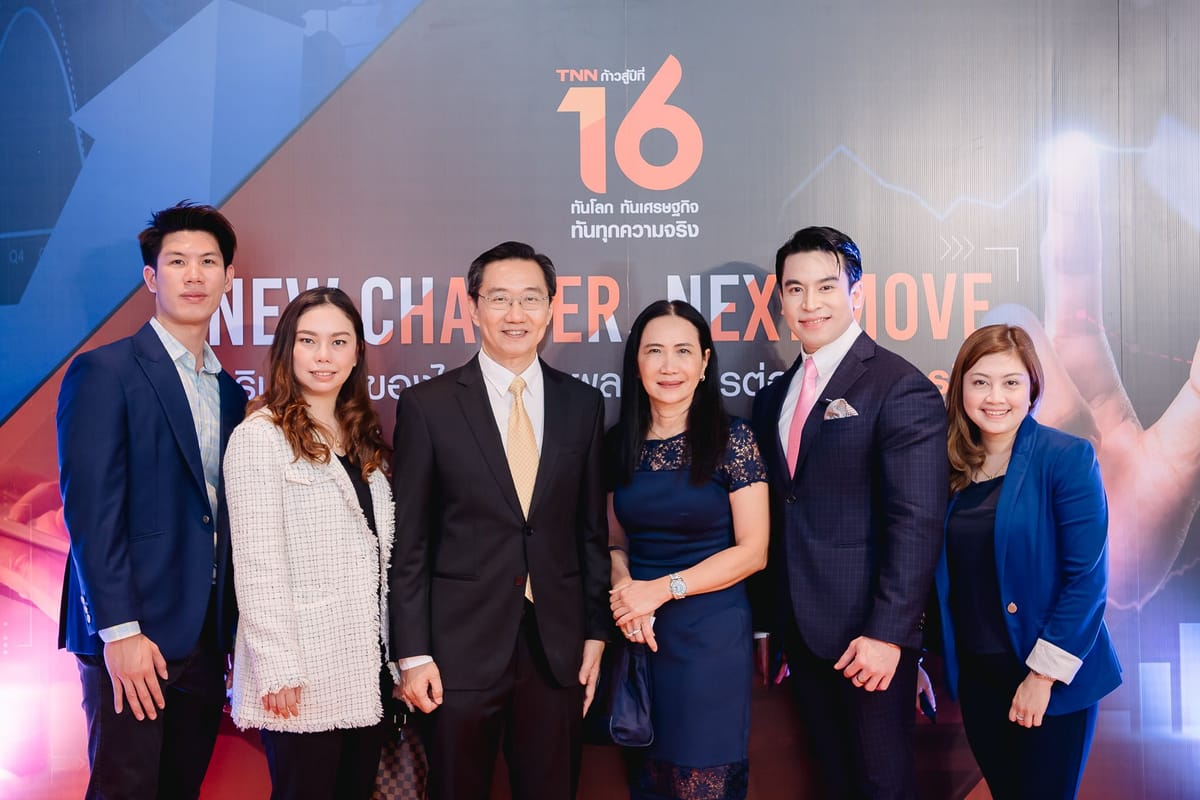 Dr. NUTTAPONG NAMSIRIKUL (POP) ครูพี่ป๊อป ดร. ณัฐพงศ์ นำศิริกุล Highlight TNN ก้าวสู่ปีที่ 16 ทันโลก ทันเศรษฐกิจ ทันทุกความจริง