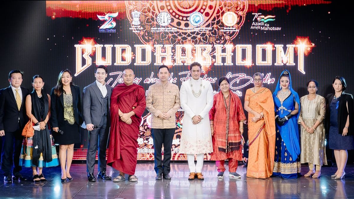 Dr. NUTTAPONG NAMSIRIKUL (POP) ครูพี่ป๊อป ดร. ณัฐพงศ์ นำศิริกุล Highlight ฉลองวาระครบรอบ 75 ปี เฉลิมฉลองความสัมพันธ์ทางการทูตระหว่างประเทศไทย - อินเดีย