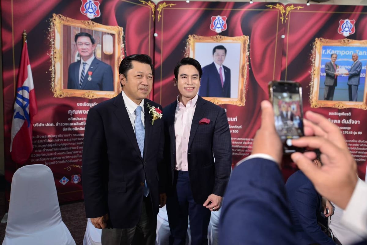 Dr. NUTTAPONG NAMSIRIKUL (POP) ครูพี่ป๊อป ดร. ณัฐพงศ์ นำศิริกุล Highlight 10