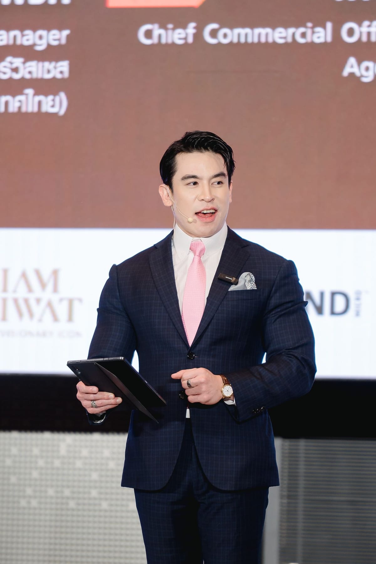 Dr. NUTTAPONG NAMSIRIKUL (POP) ครูพี่ป๊อป ดร. ณัฐพงศ์ นำศิริกุล Highlight TNN ก้าวสู่ปีที่ 16 ทันโลก ทันเศรษฐกิจ ทันทุกความจริง