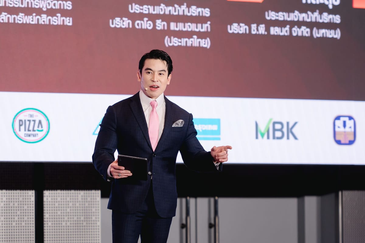 Dr. NUTTAPONG NAMSIRIKUL (POP) ครูพี่ป๊อป ดร. ณัฐพงศ์ นำศิริกุล Highlight TNN ก้าวสู่ปีที่ 16 ทันโลก ทันเศรษฐกิจ ทันทุกความจริง