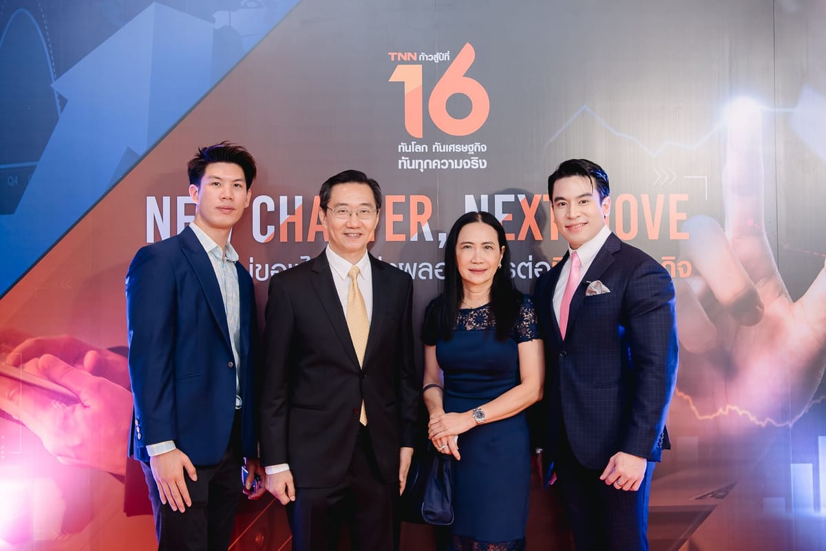 Dr. NUTTAPONG NAMSIRIKUL (POP) ครูพี่ป๊อป ดร. ณัฐพงศ์ นำศิริกุล Highlight TNN ก้าวสู่ปีที่ 16 ทันโลก ทันเศรษฐกิจ ทันทุกความจริง