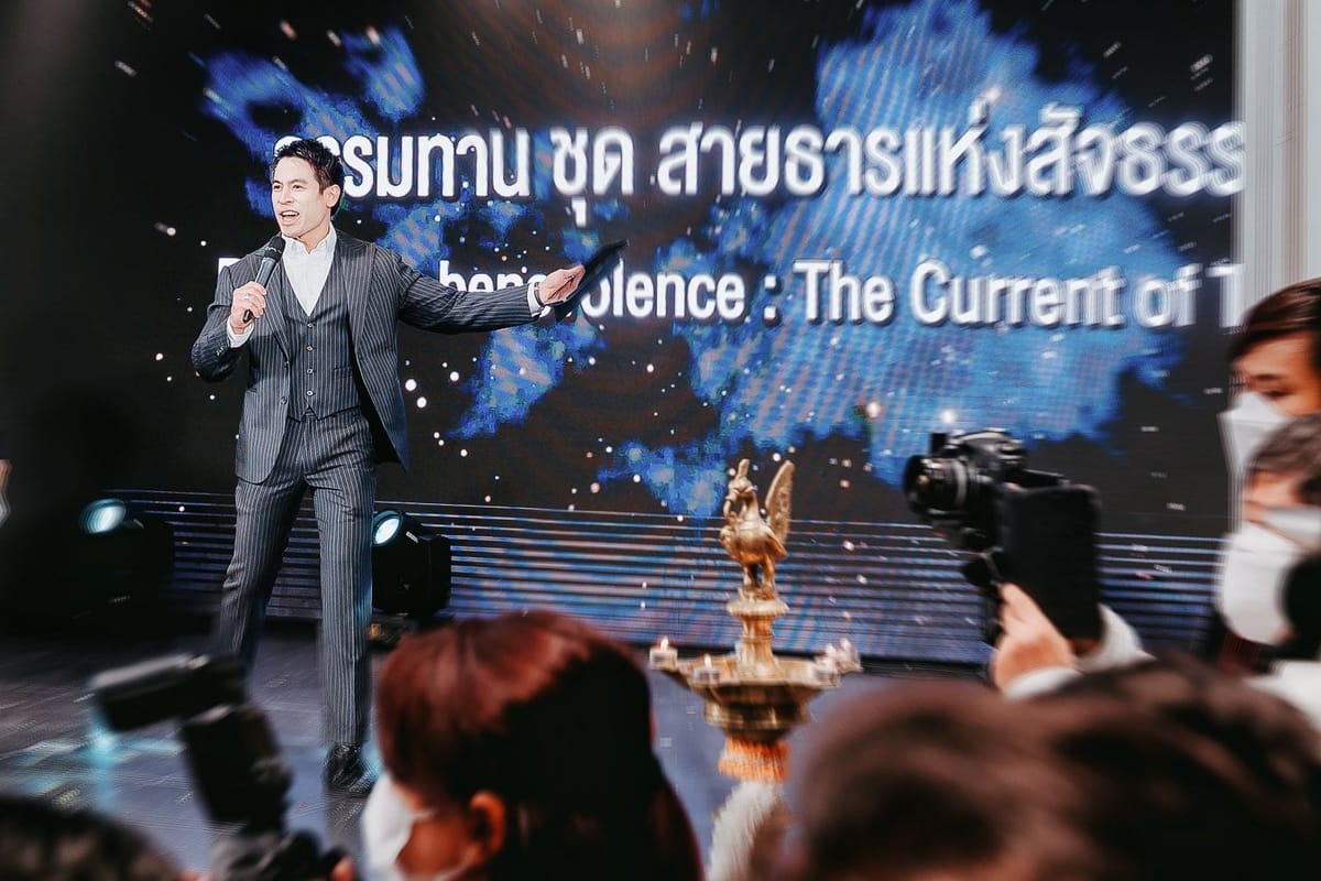 Dr. NUTTAPONG NAMSIRIKUL (POP) ครูพี่ป๊อป ดร. ณัฐพงศ์ นำศิริกุล Highlight ฉลองวาระครบรอบ 75 ปี เฉลิมฉลองความสัมพันธ์ทางการทูตระหว่างประเทศไทย - อินเดีย