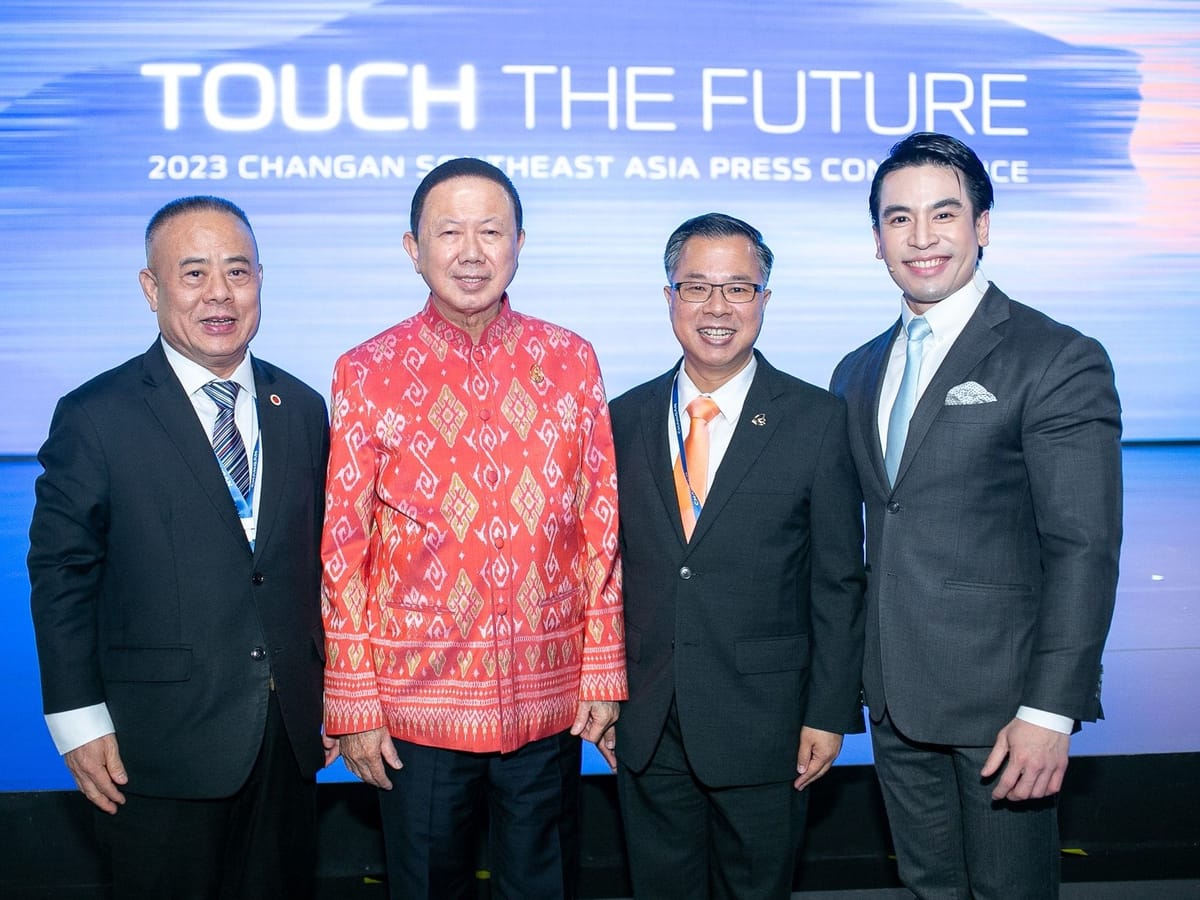 Dr. NUTTAPONG NAMSIRIKUL (POP) ครูพี่ป๊อป ดร. ณัฐพงศ์ นำศิริกุล Highlight ‘Touch the Future’ – the 2023 Changan Southeast Asia Press Conference